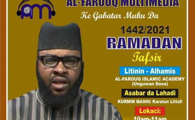 RAMADAN TAFSEER 1442 - 2021