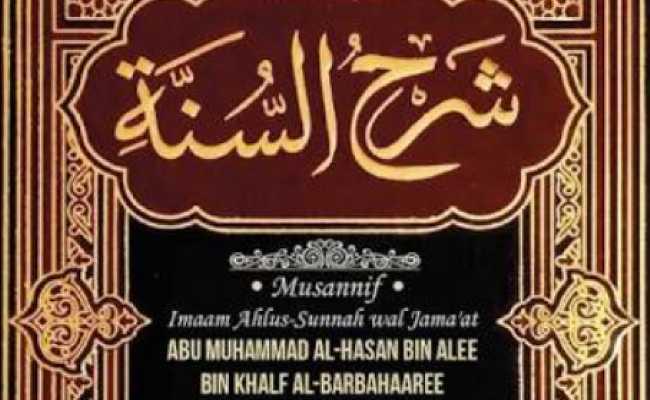 Sharhus Sunnah Barbahari