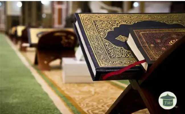 Tafsir Masallacin Nasarawa Kontagora 