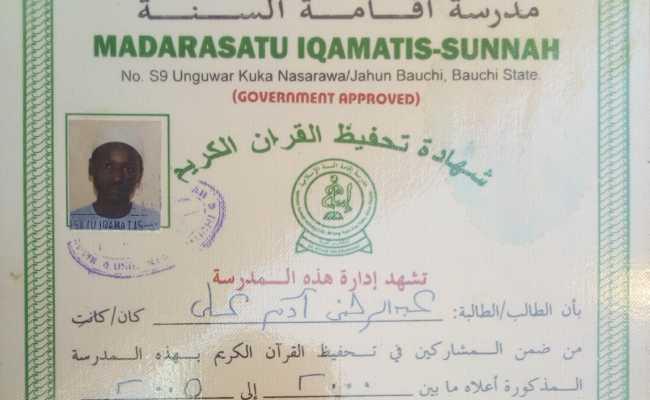 Kitabul Makky Wal Madany