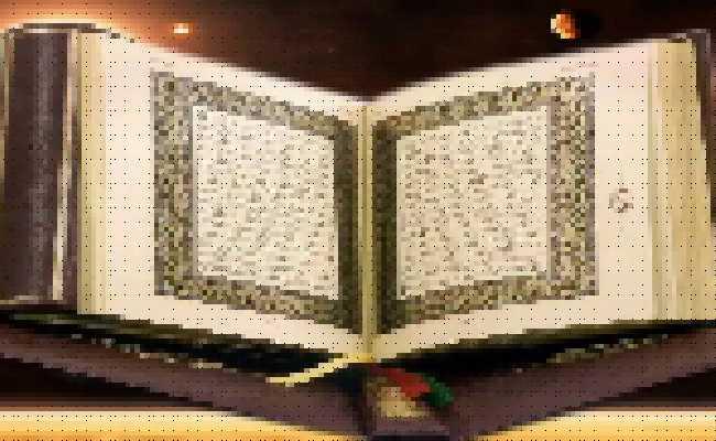 Tafsir S. Babayo Gidado 2021