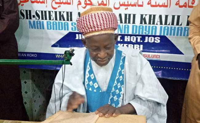 Sheikh Abdullahi Khalil Dakwala