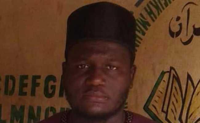 Usulu Qira'ati Abu Amrinil Basary