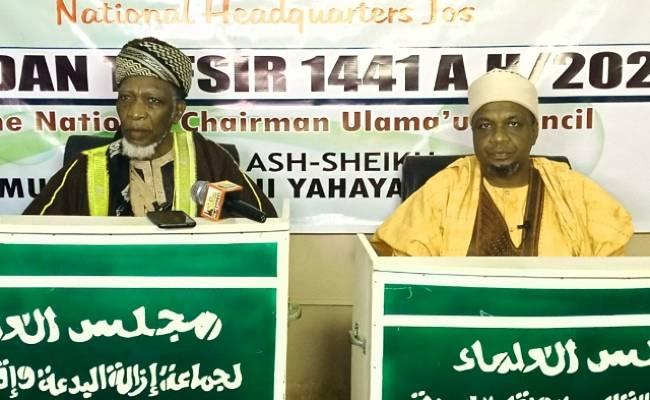 TAFSIRIN ALQUR'ANI MAIGIRMA 2020 TAREDA SHEIKH MUHAMMAD SANI YAHYA JINGIR