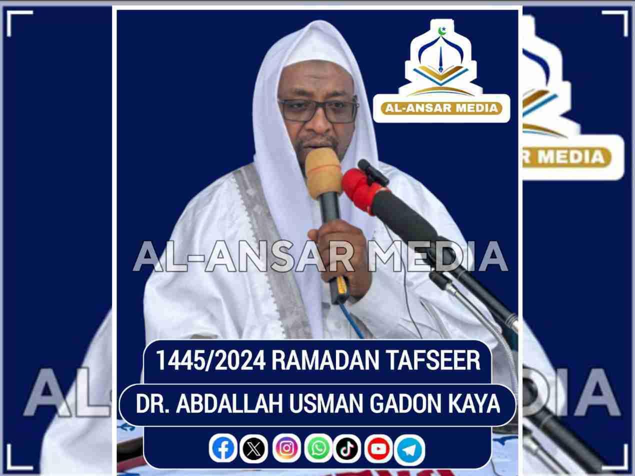 2024 RAMADAN TAFSEER