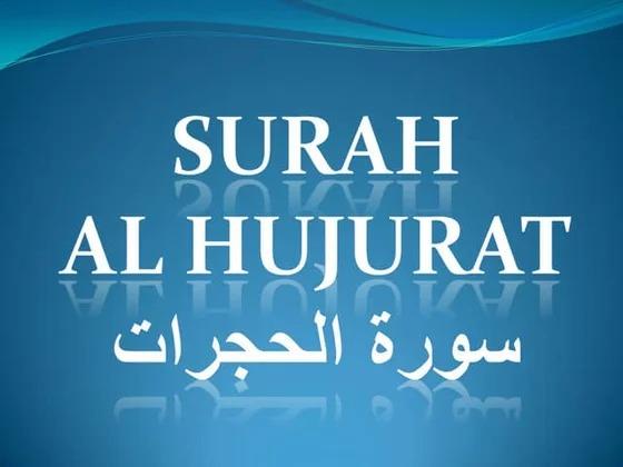 SURATU HUJURAT