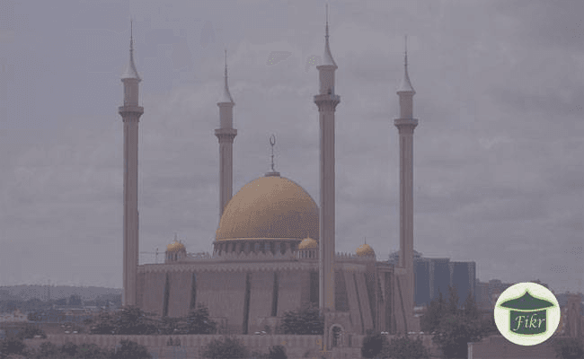 Ramadan Tafseer 1439H/2018