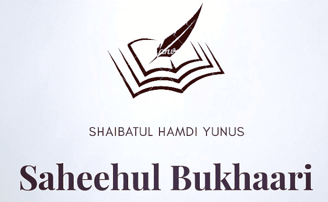 Saheehul Bukhaari