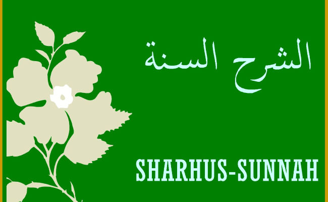 Sharhus-Sunna na Imamul Barbahary