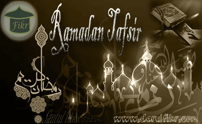 Ramadan Tafseer 1436-2015