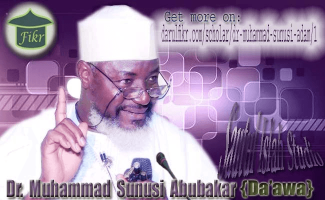 Dr Muhammad Sunusi Abubakar