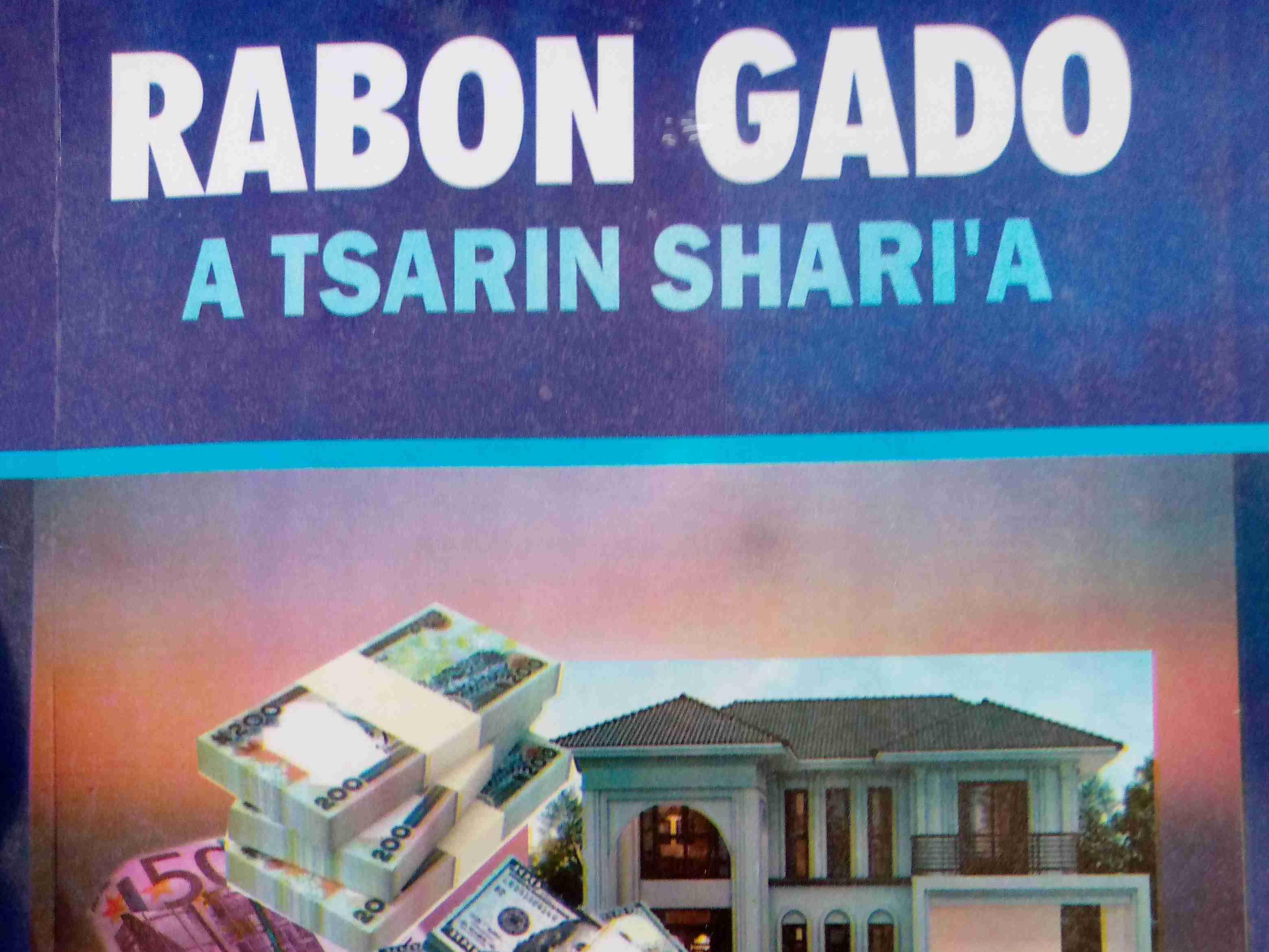 Rabon Gado A Tsarin Shari'a