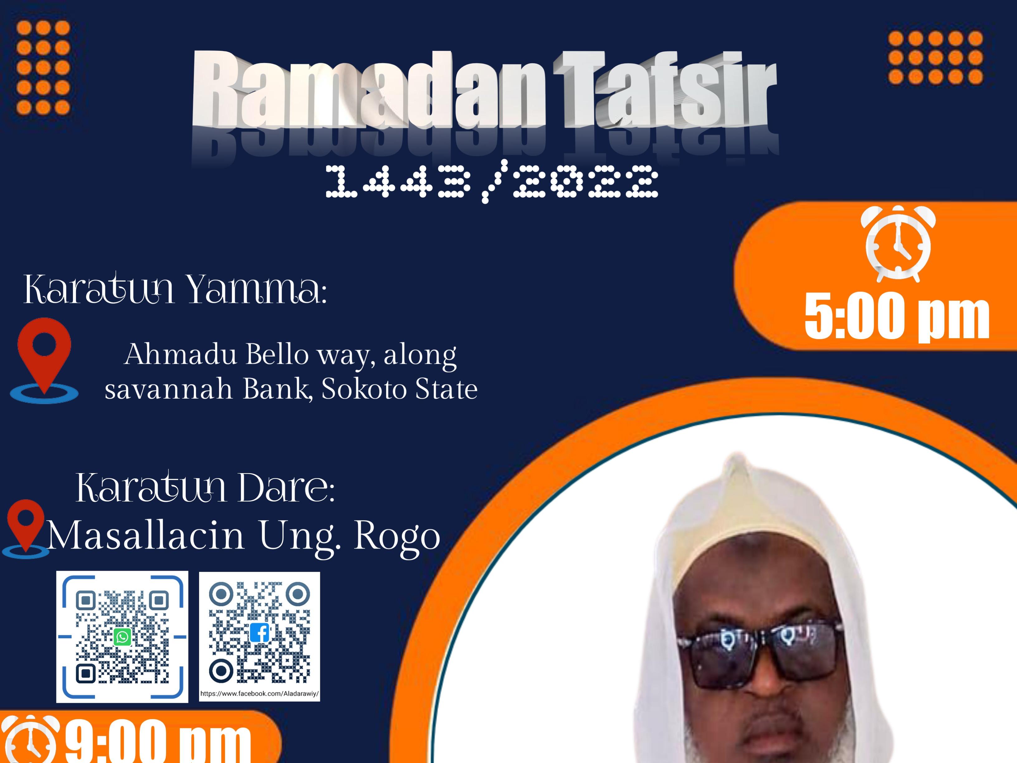 Ramadan Tafsir 1443/2022(Savannah)