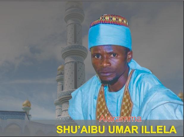 Complete Qur'an Na Alaramma Shu'aibu Umar Illela Sokoto