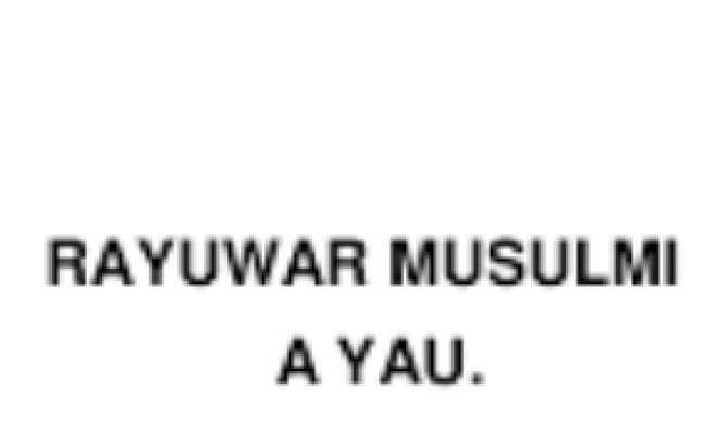 Rayuwar Musulmi