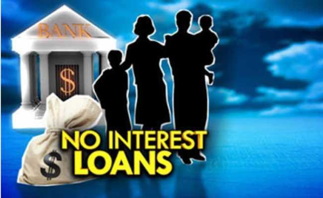 Non Interest Loan 