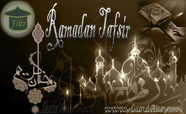 Ramadan Tafser 2021 (Yamma)