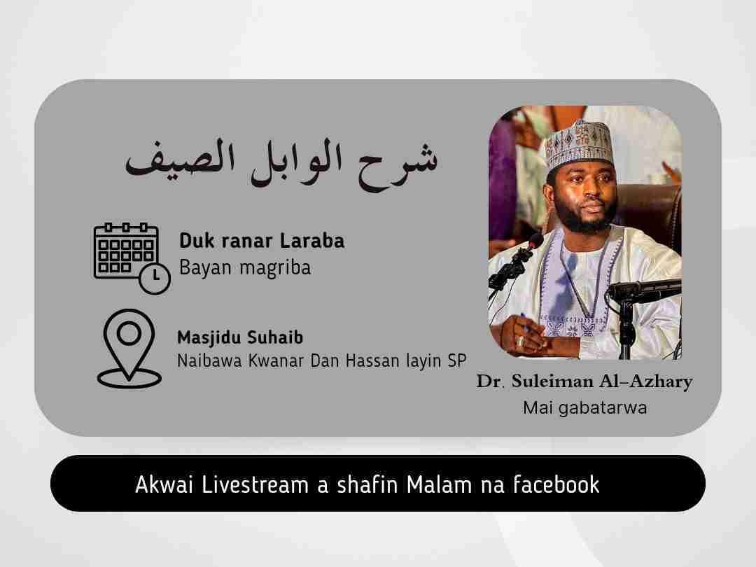 Al-Wabilussayyib